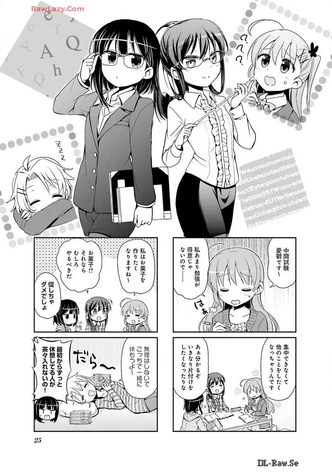 P22
