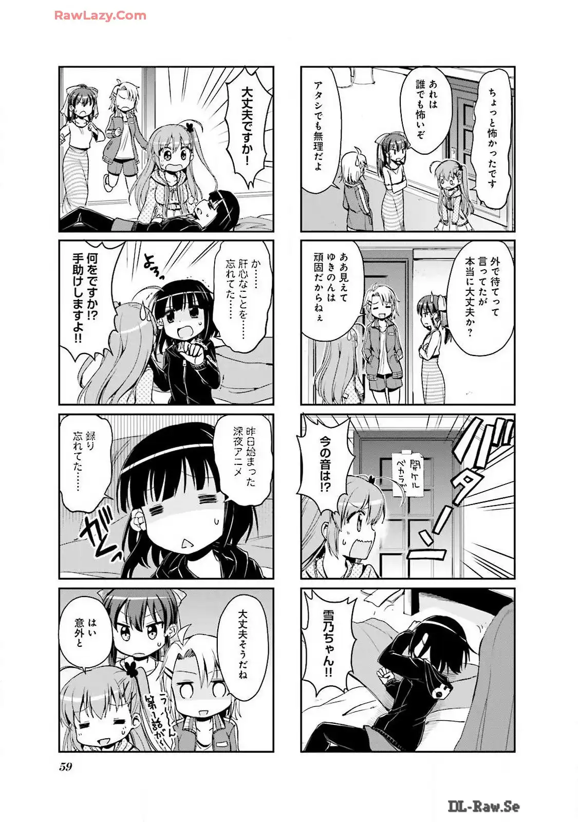 P25