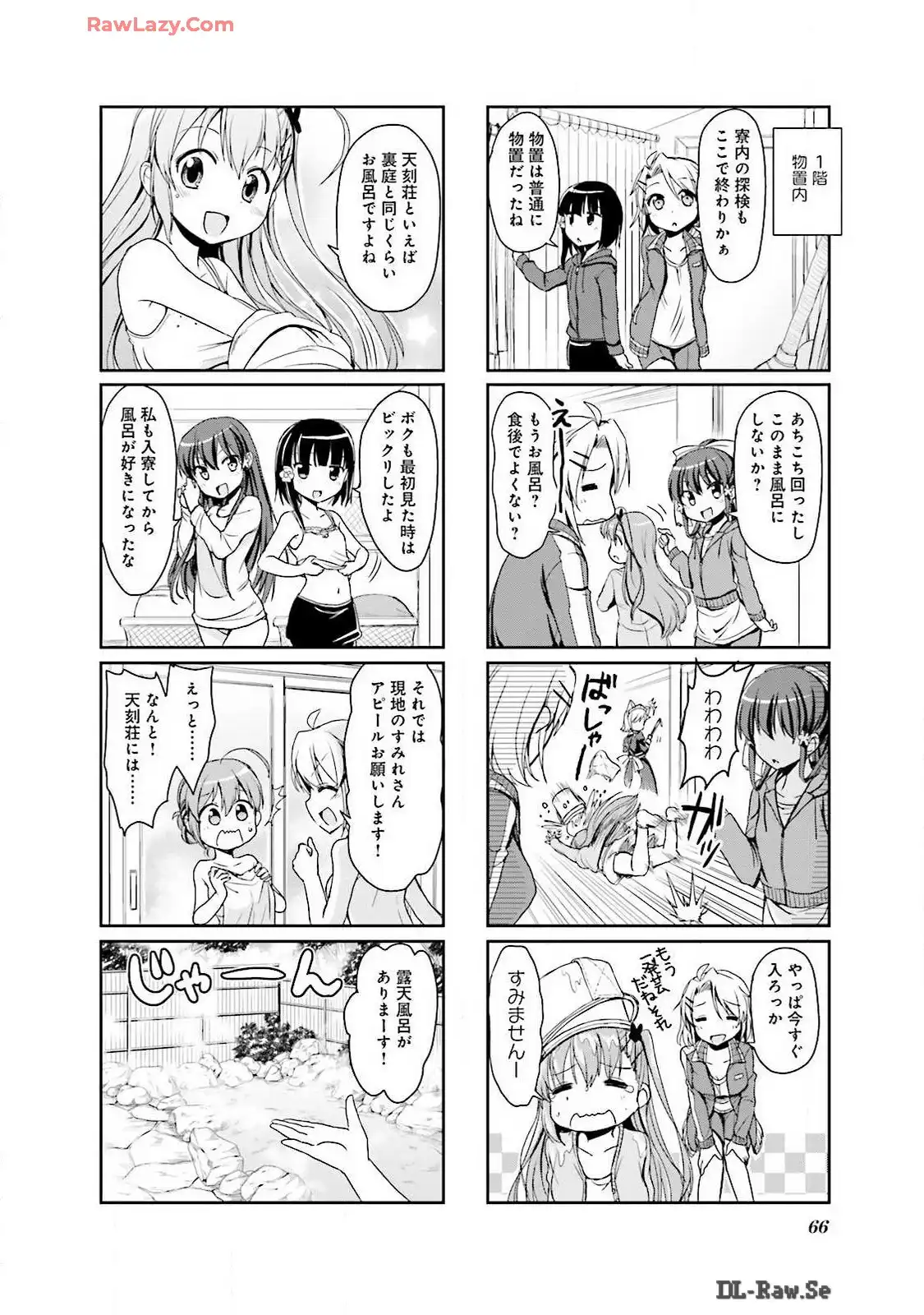 P32