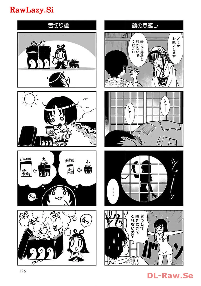 P41