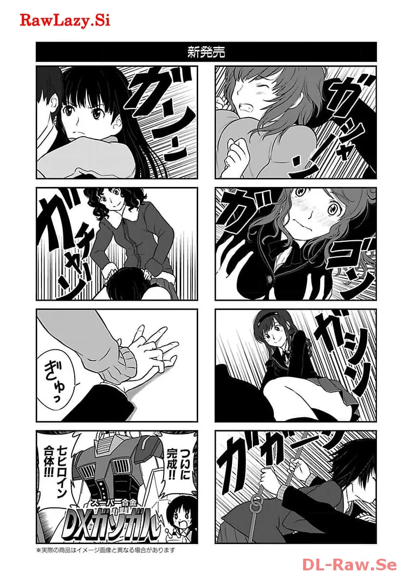 P25