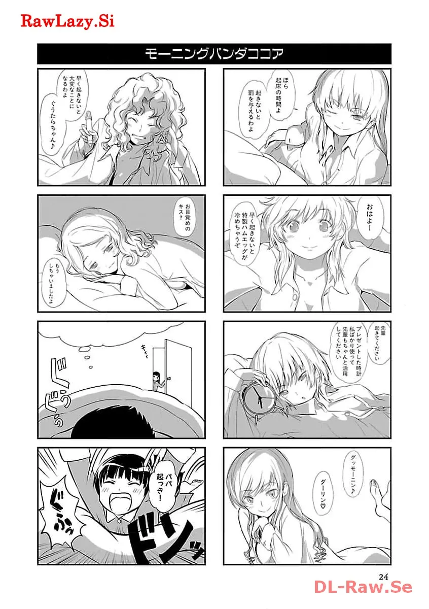 P26