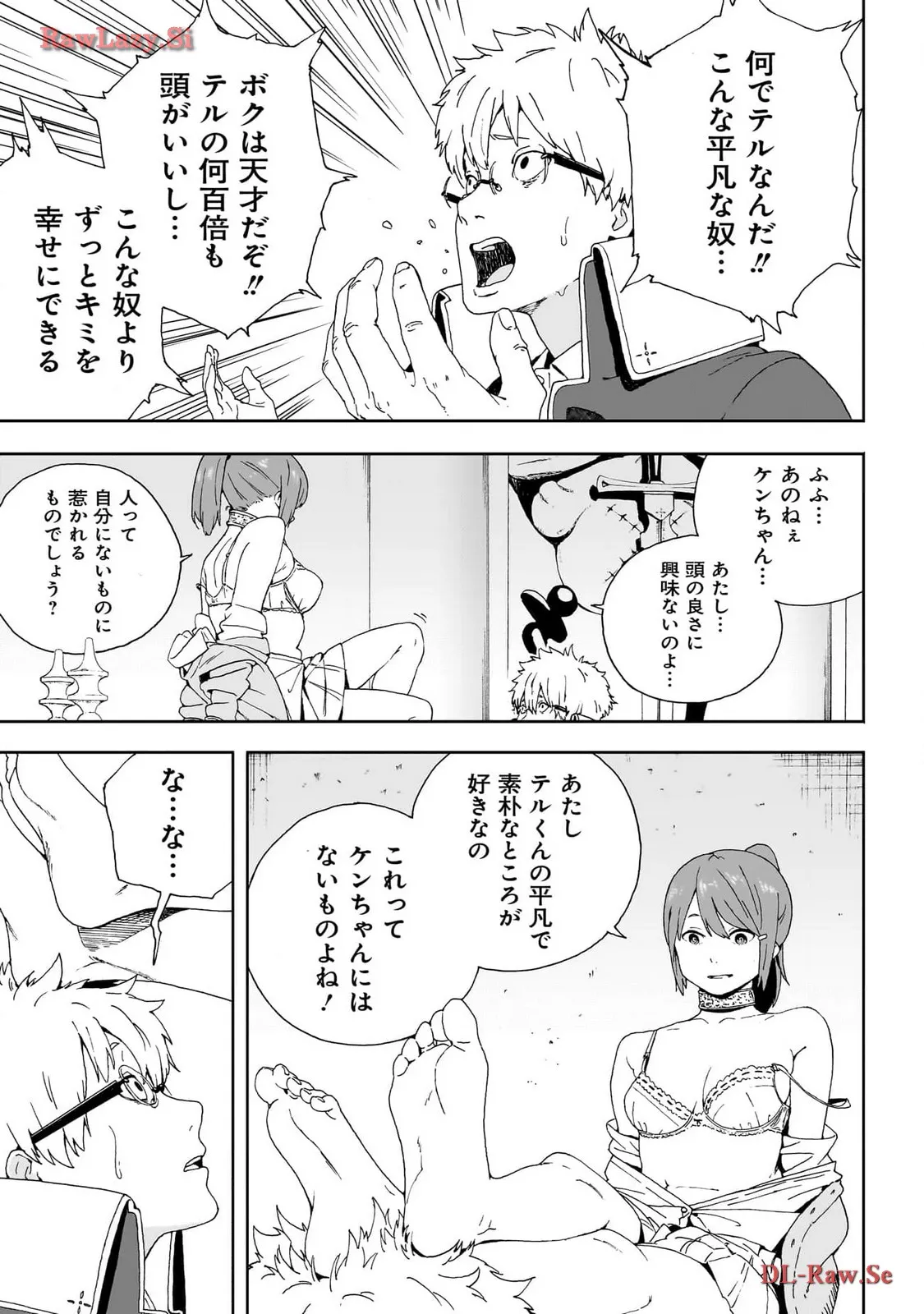 P17