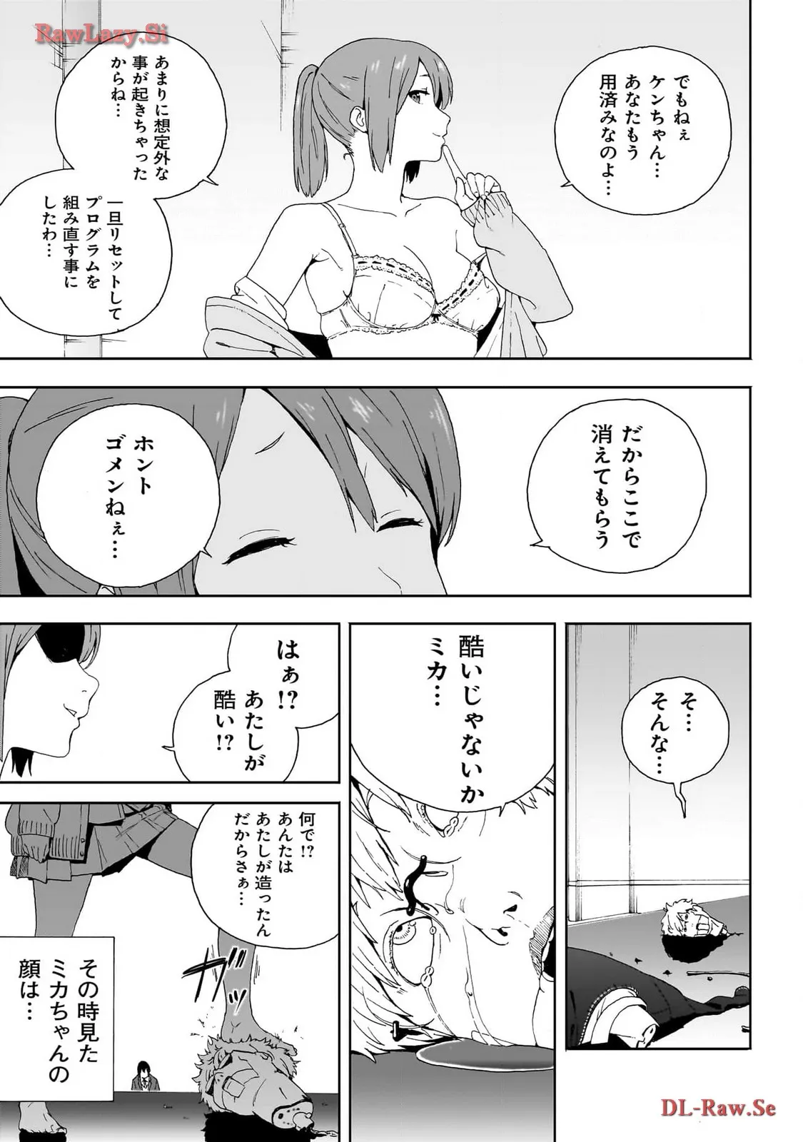 P27