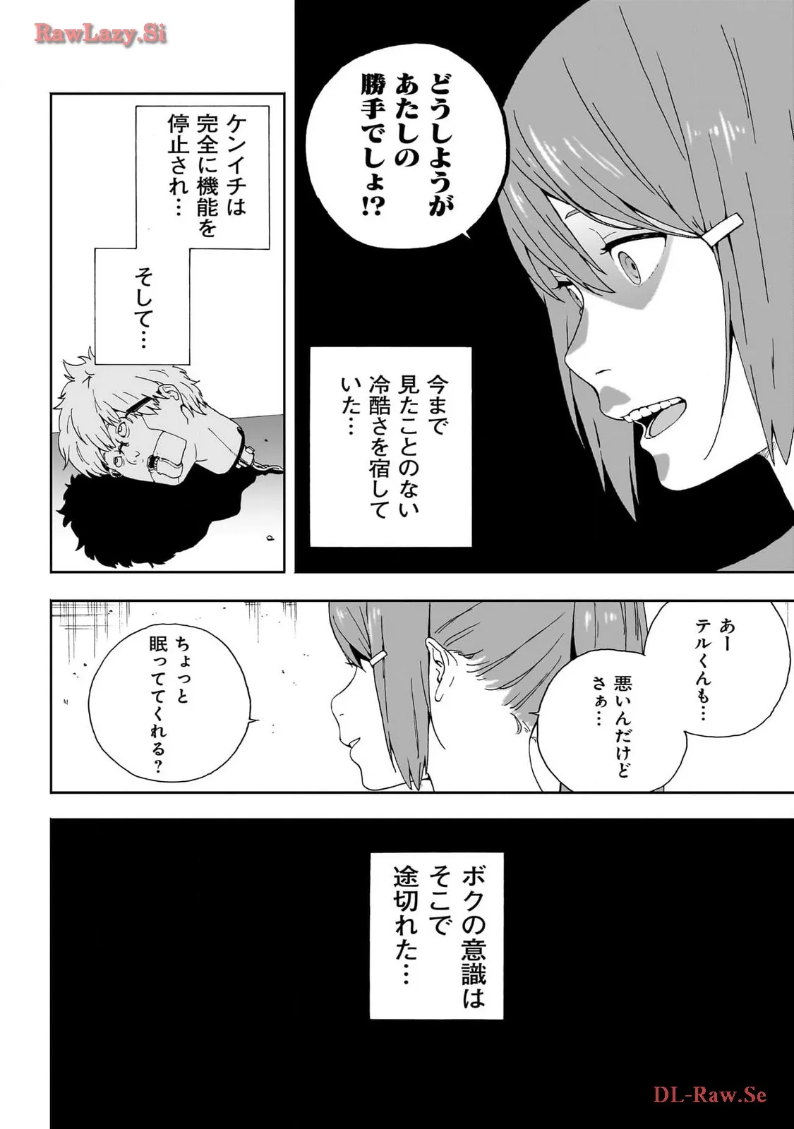 P28