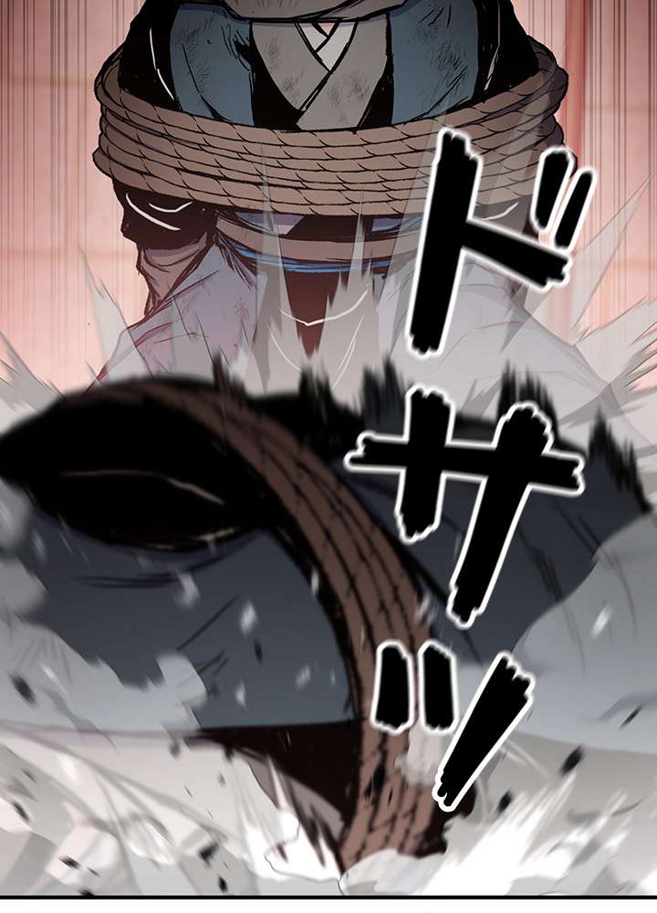 P93