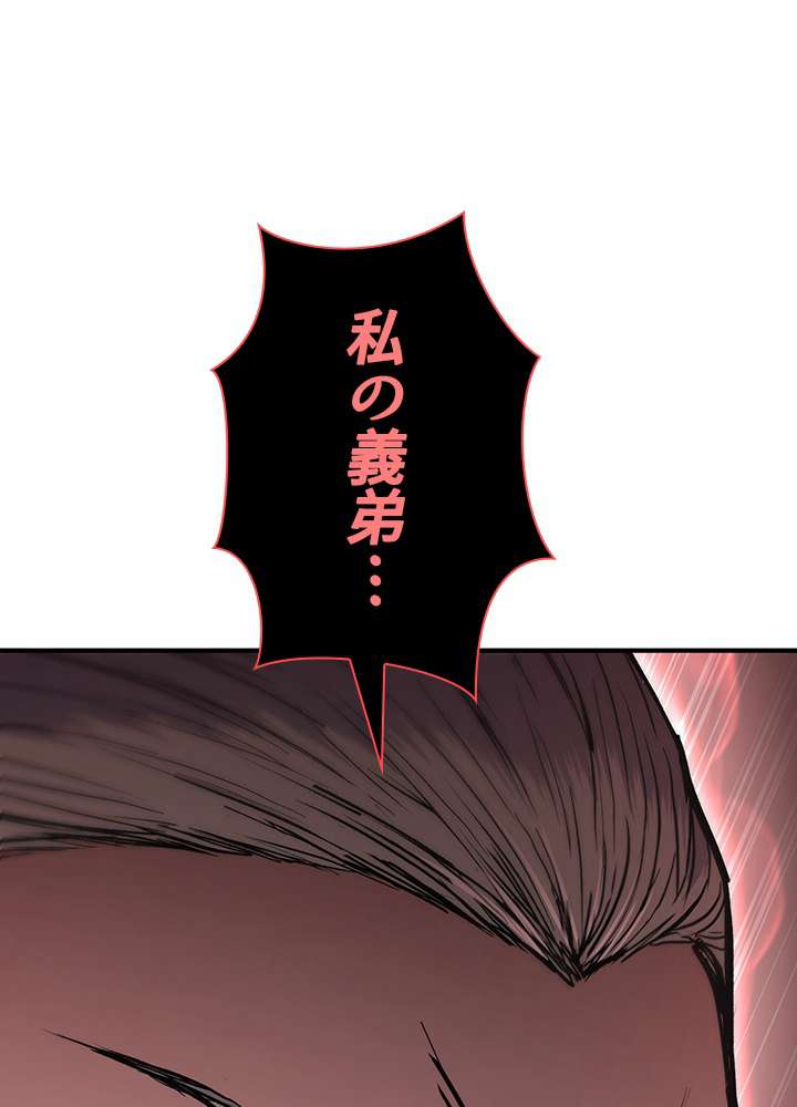 P114