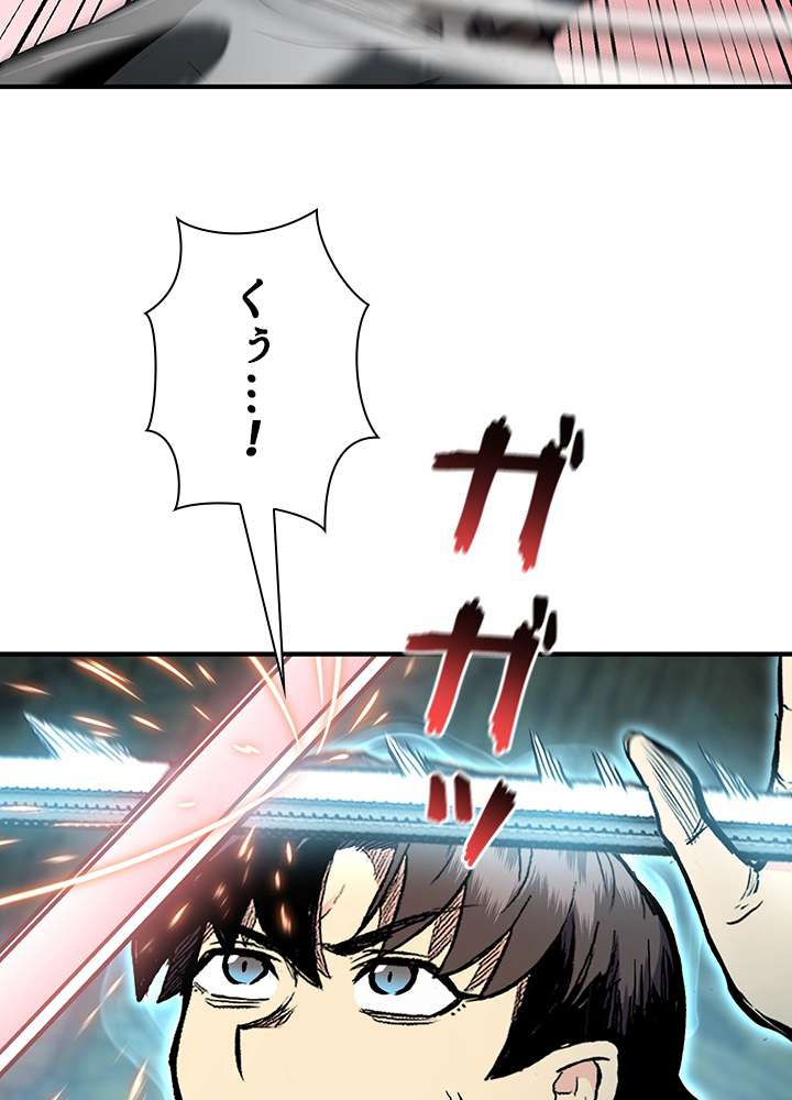 P123