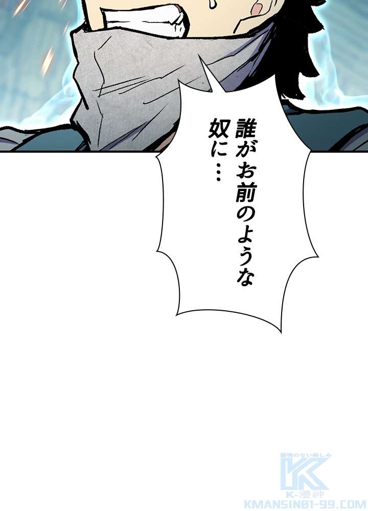 P124