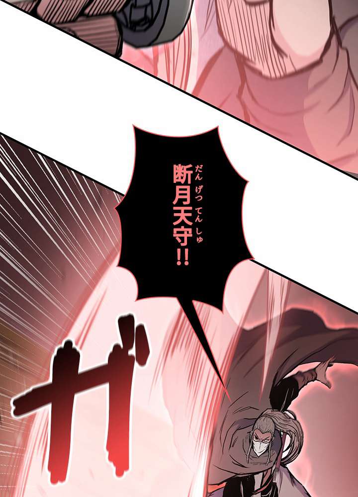 P137