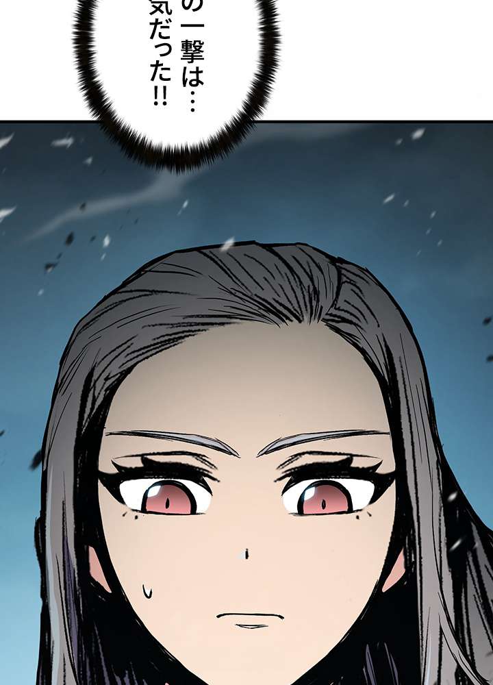 P153