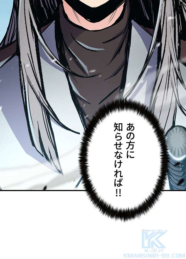 P154
