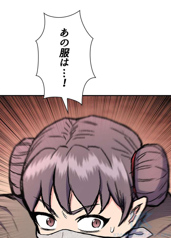 P43
