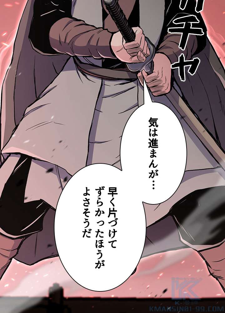 P46