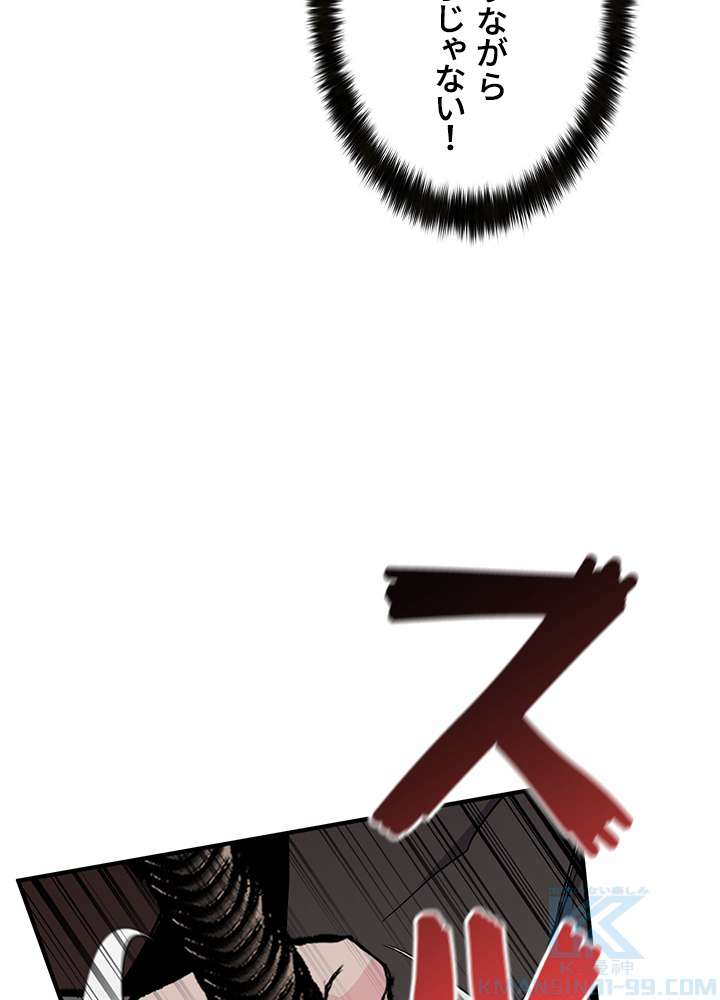 P49