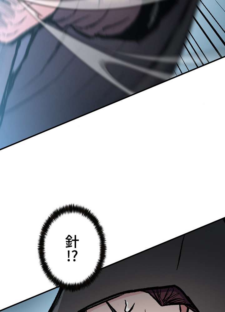 P53