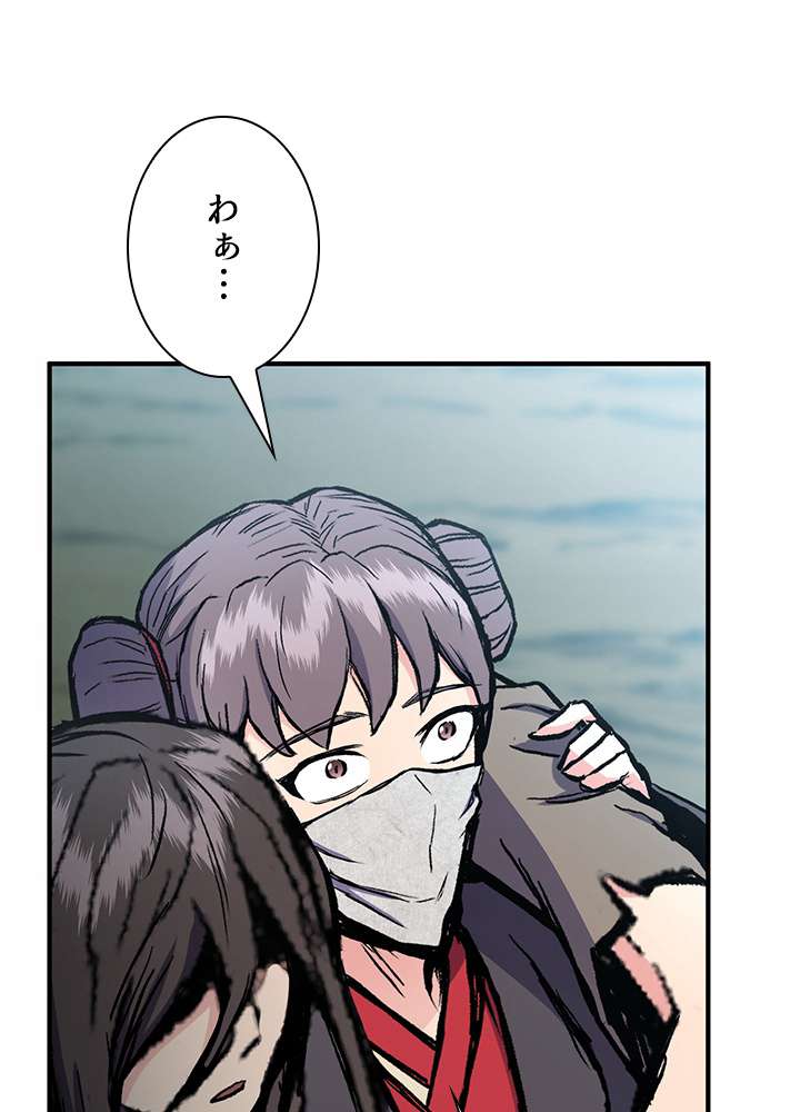 P66