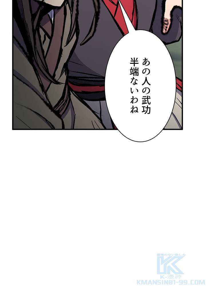 P67