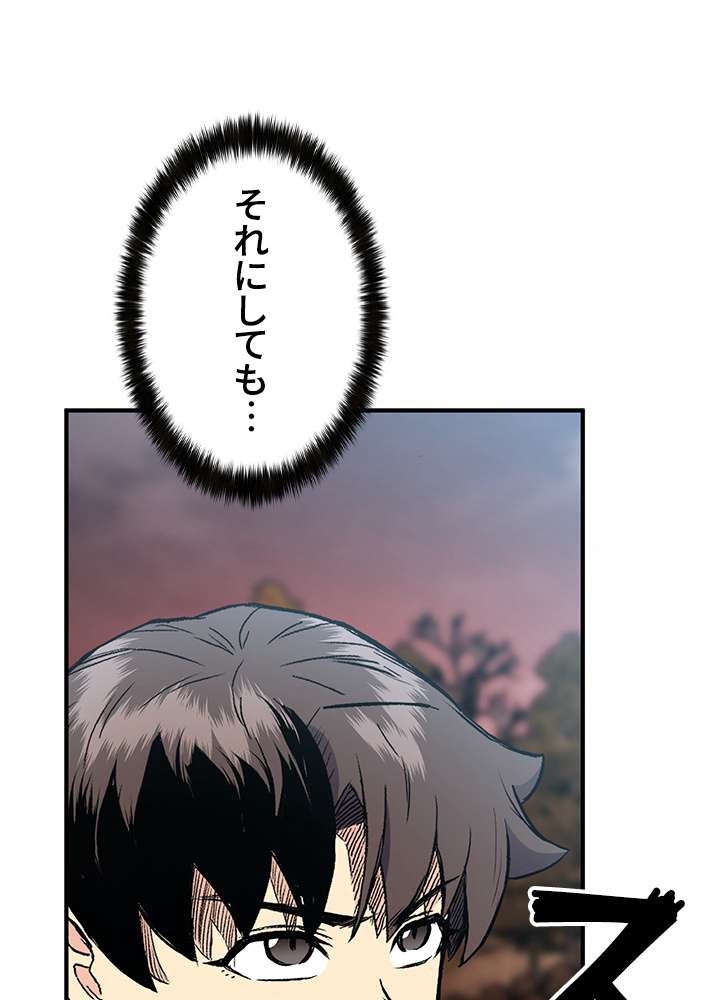 P72