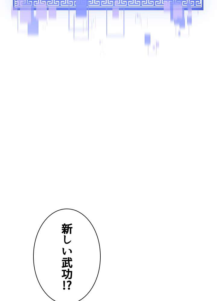 P81