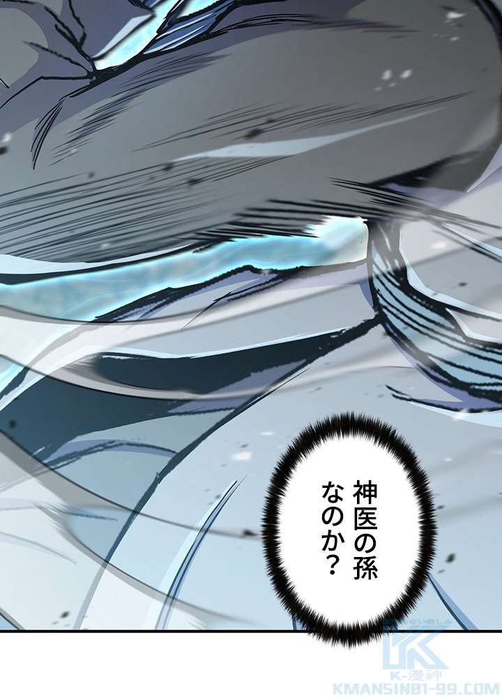 P85