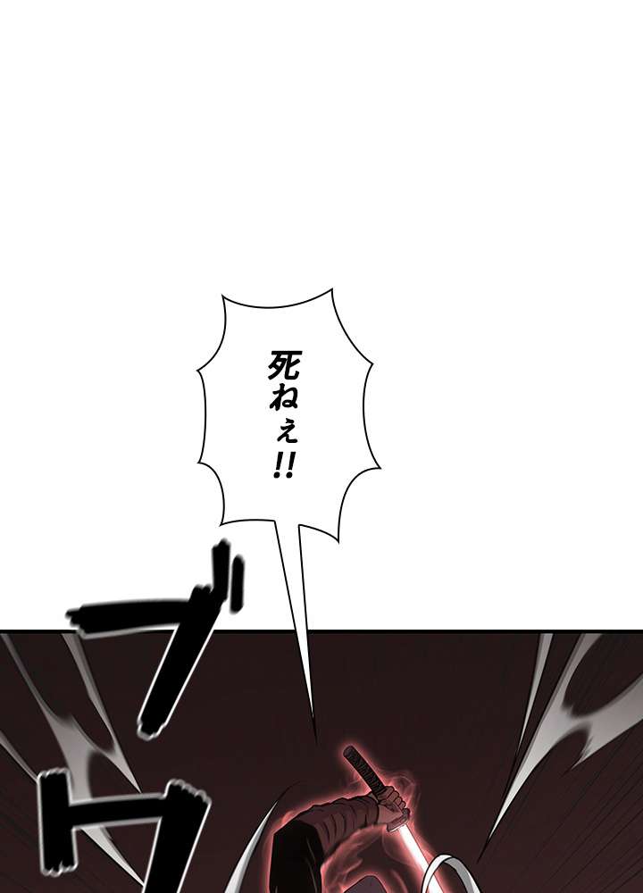 P86