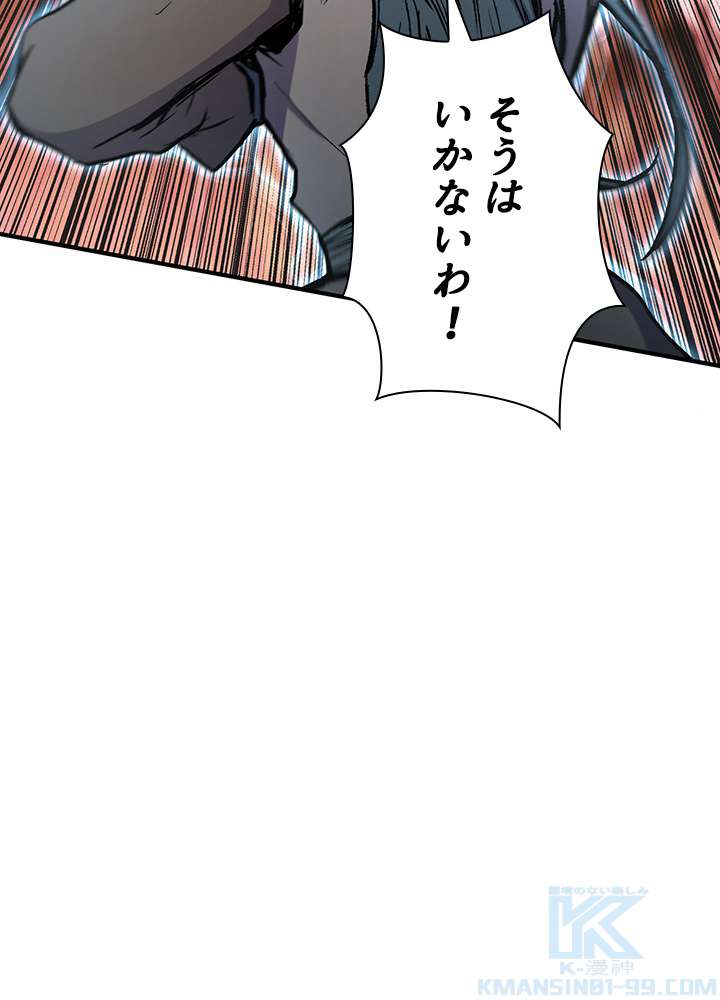 P88