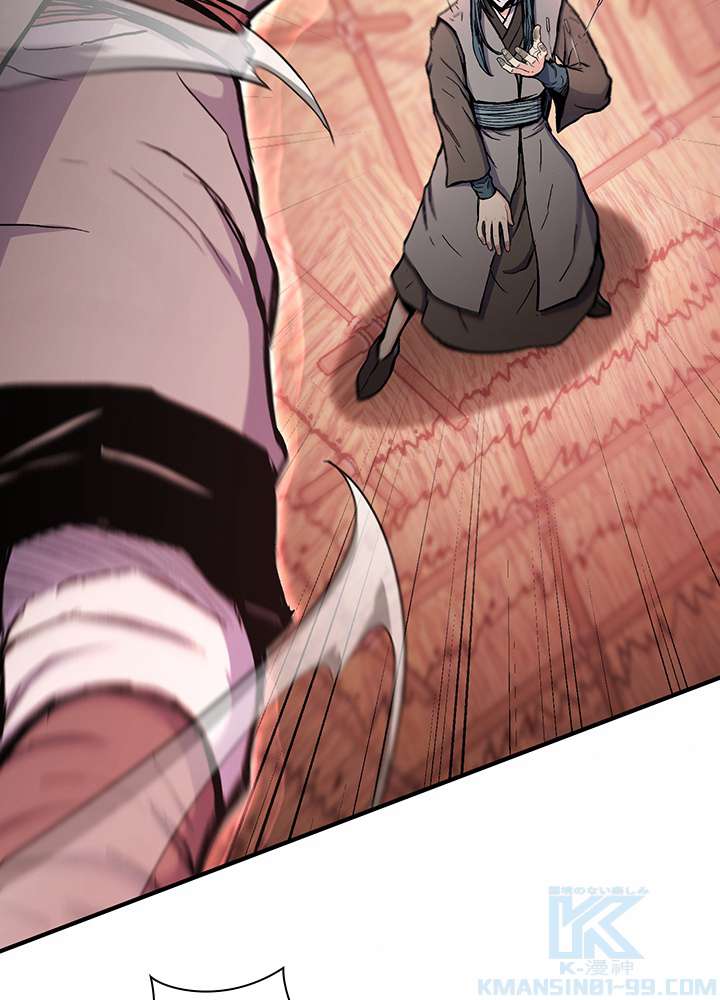 P94