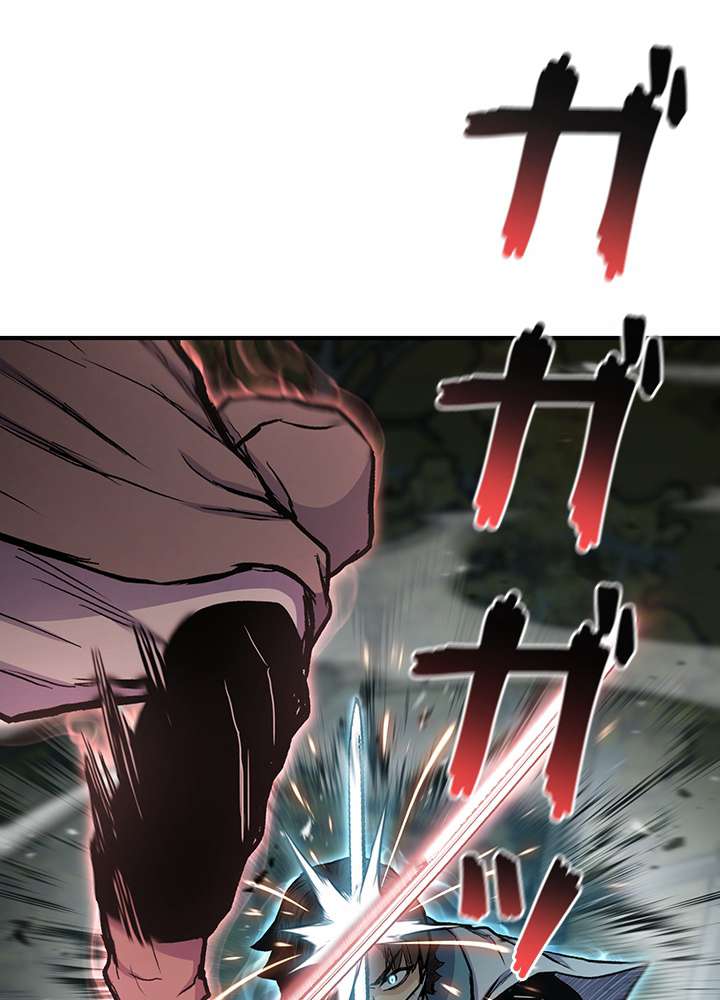 P98