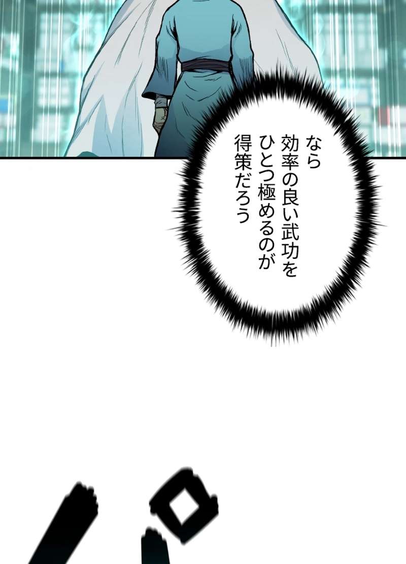 P65