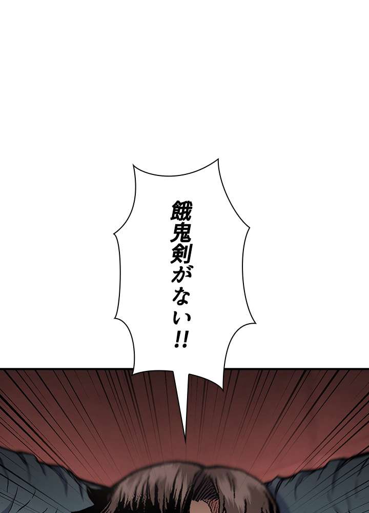 P153
