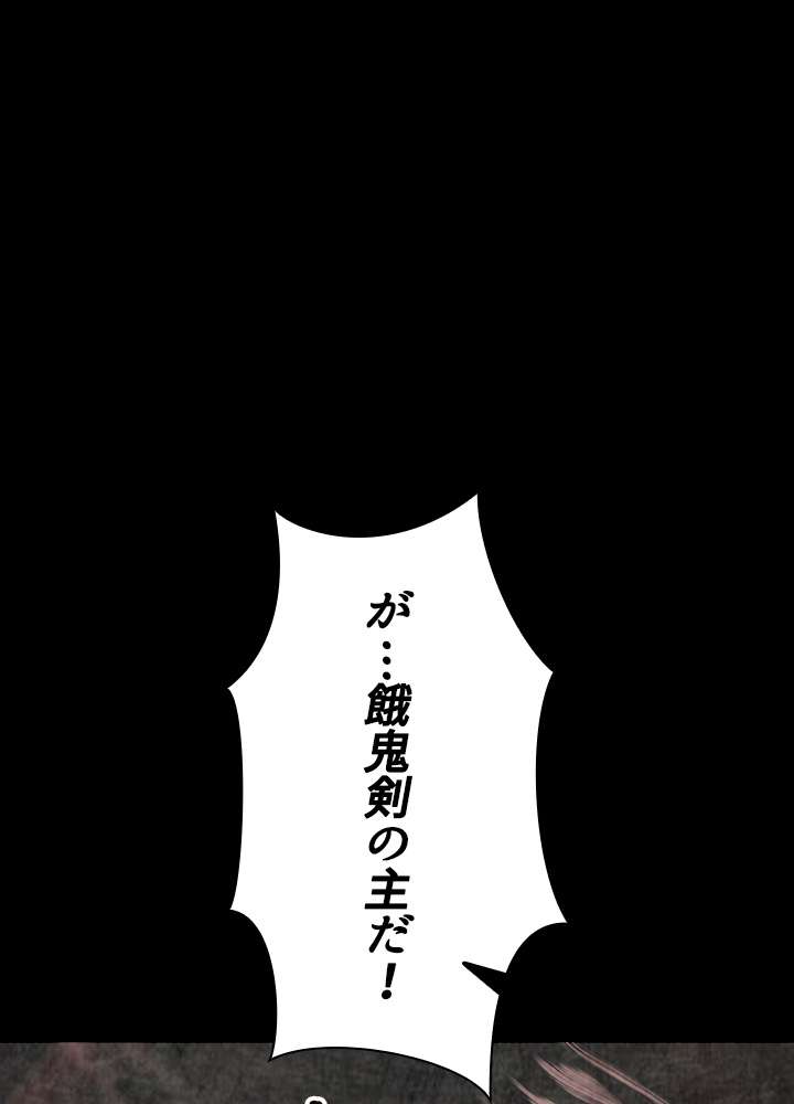 P65