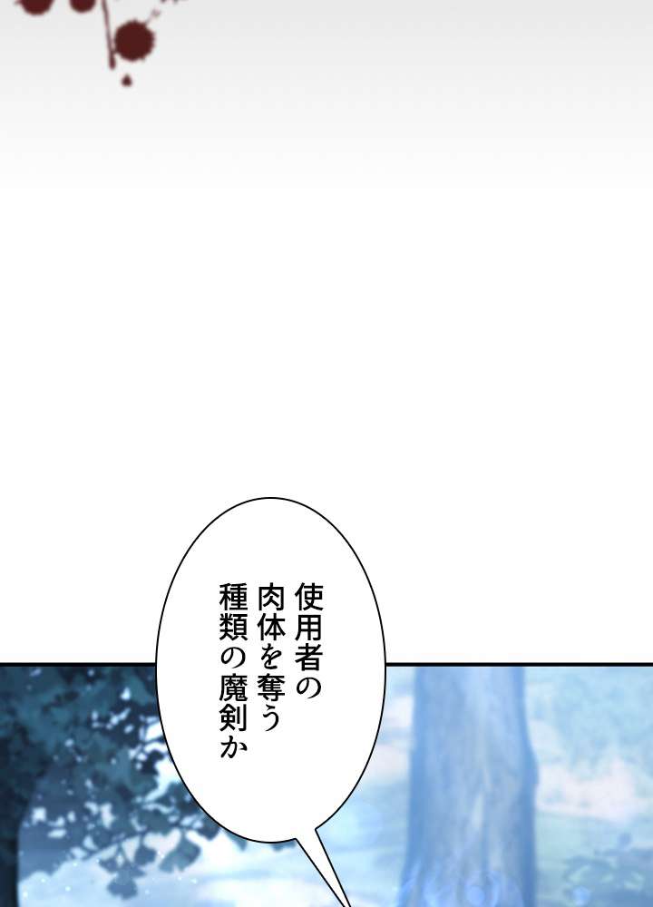 P81
