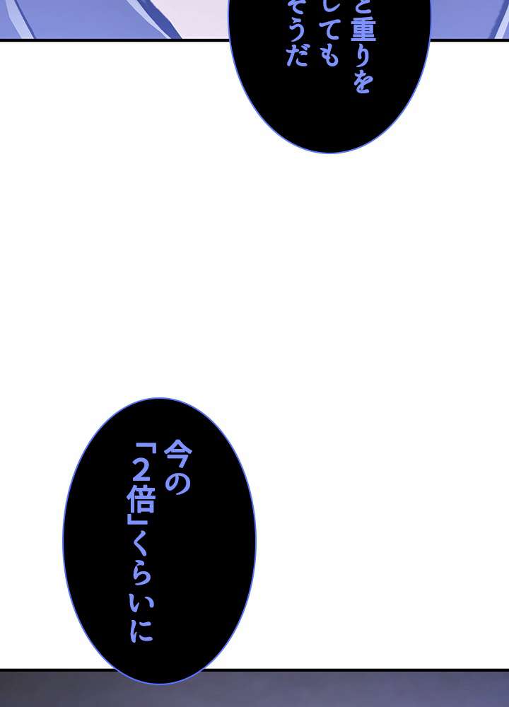 P63