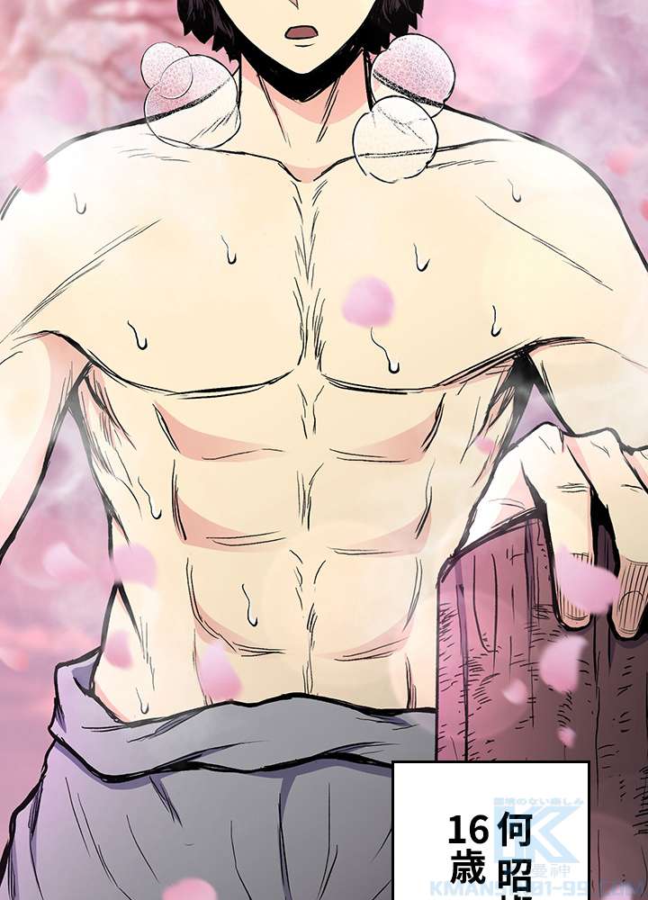 P85