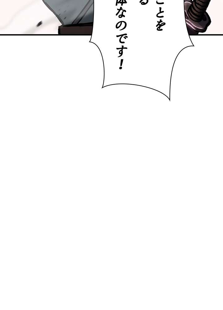 P146