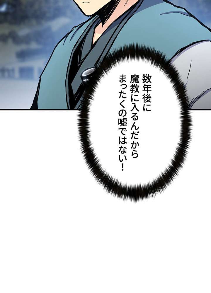 P152