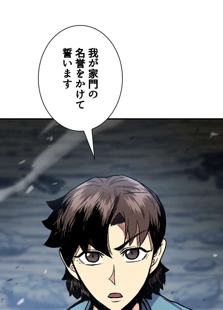 P153