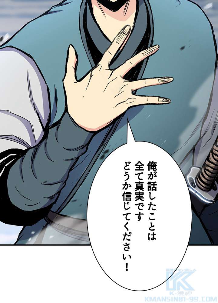 P154