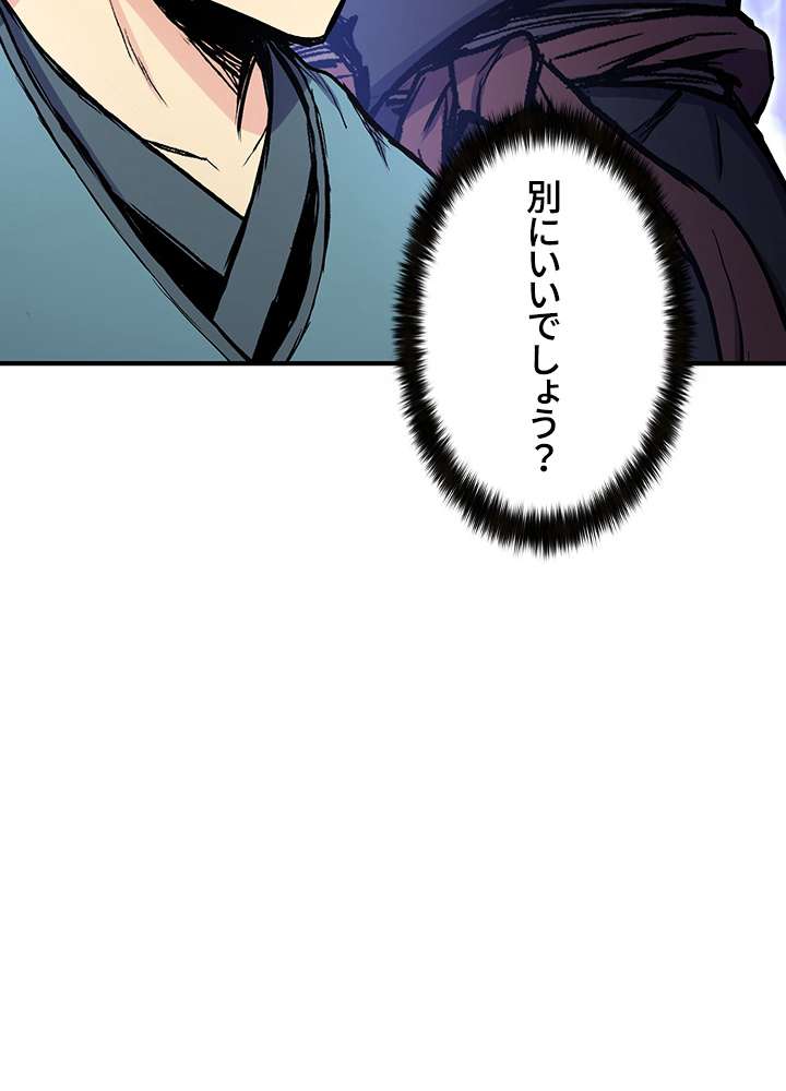 P159
