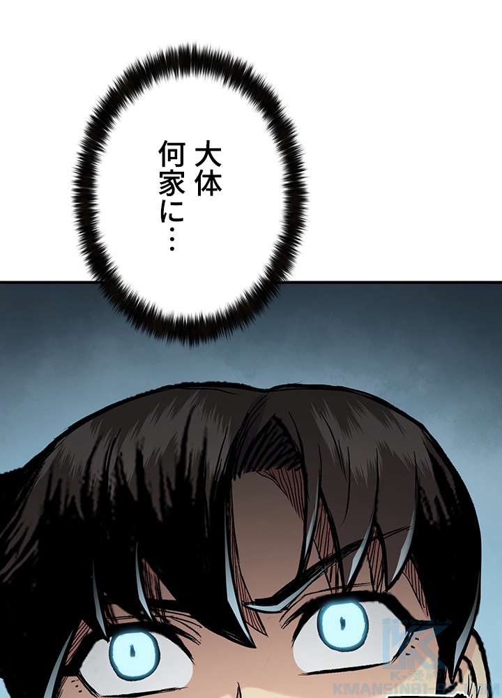 P160