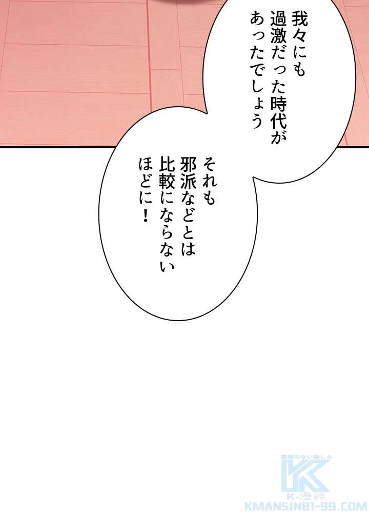 P46