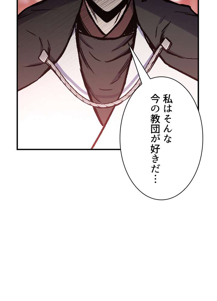 P48