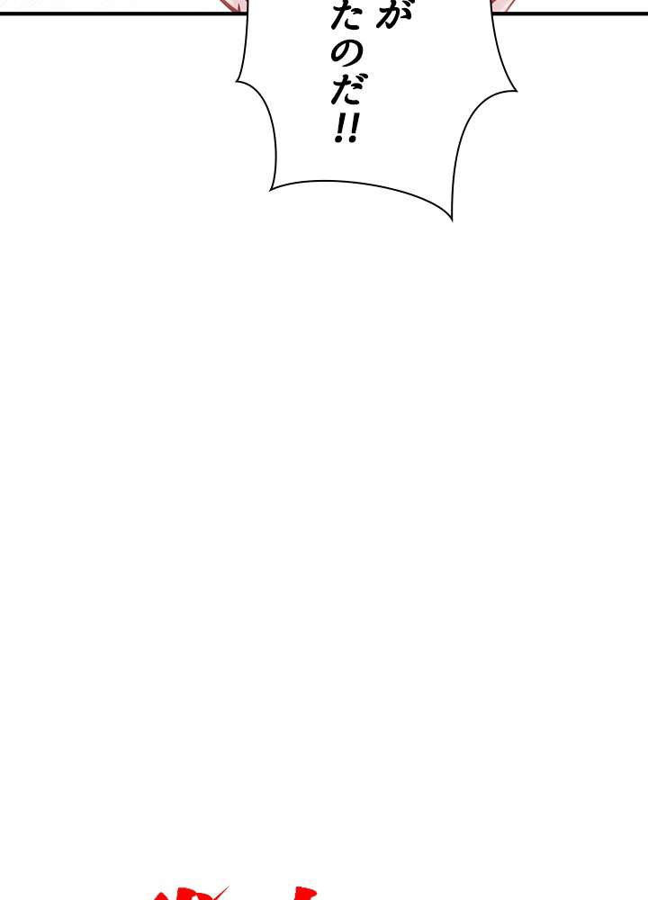 P72