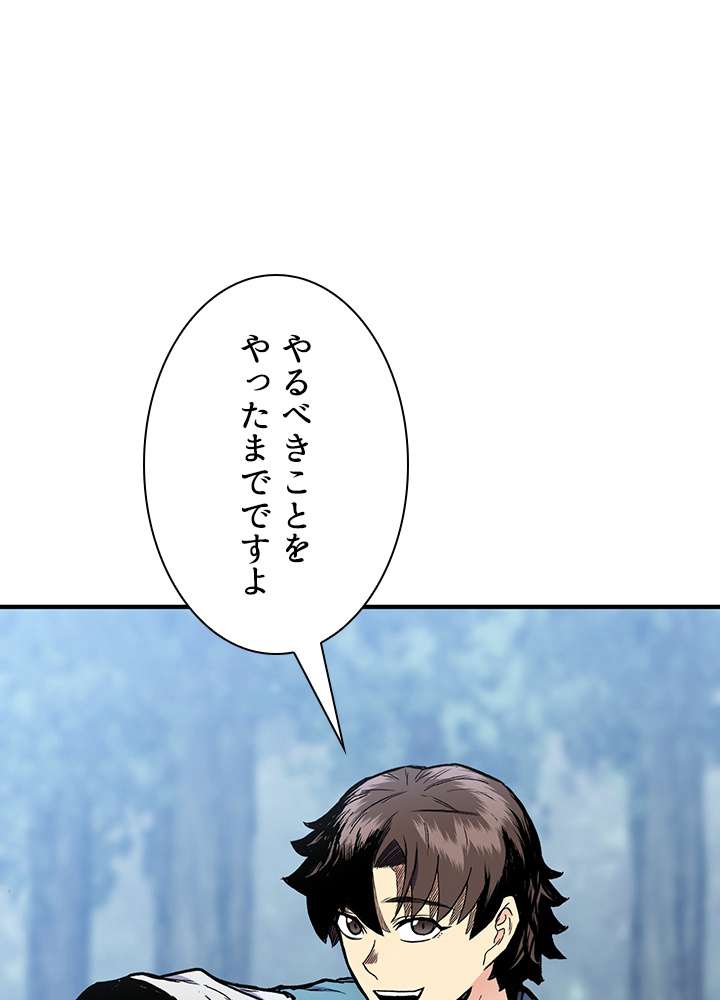 P104