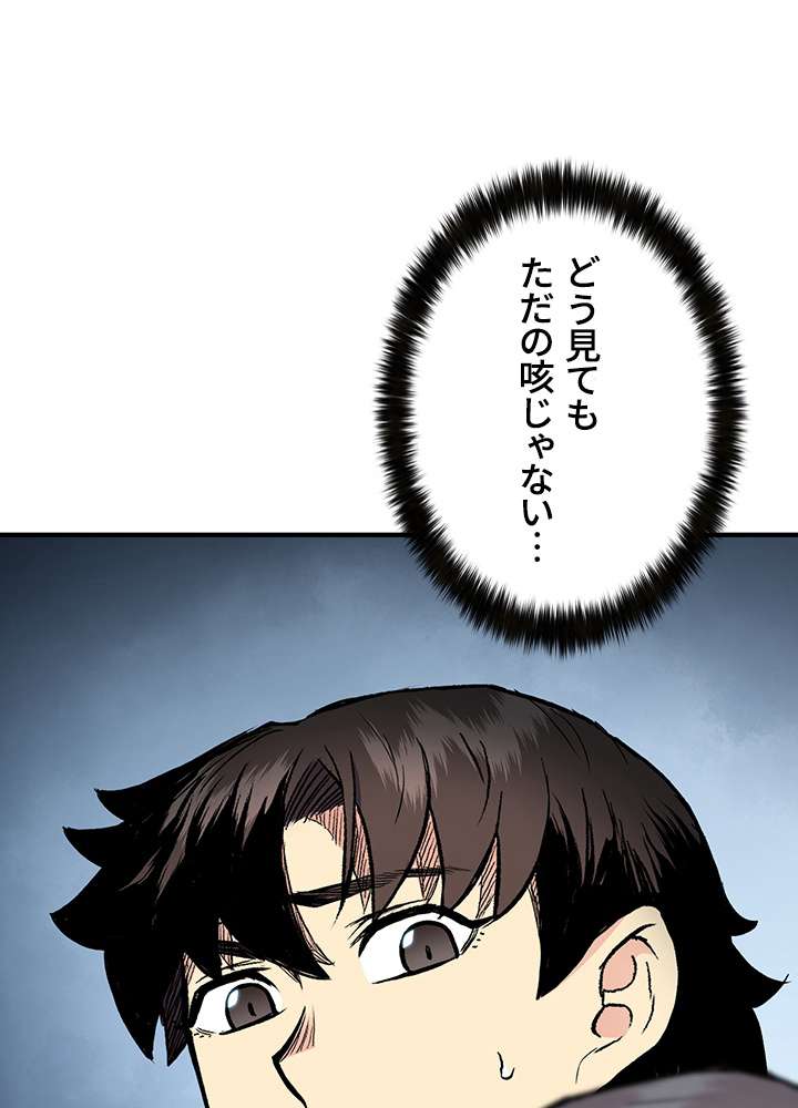 P117
