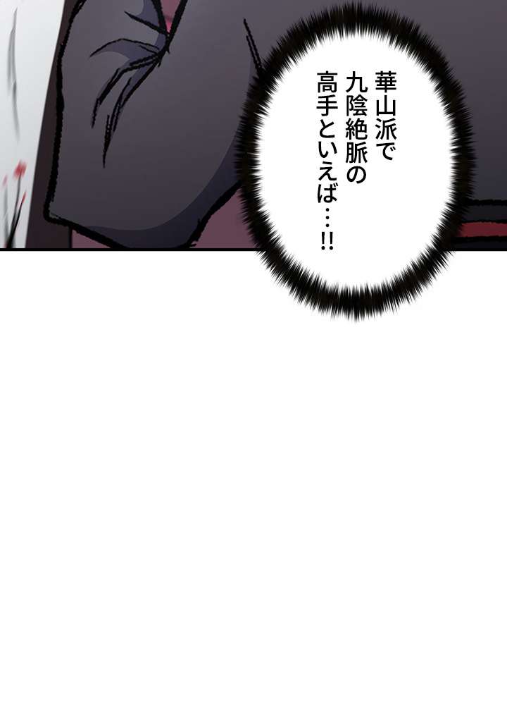 P132