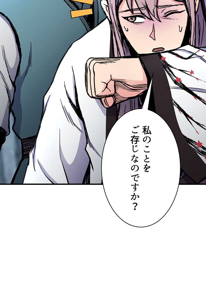 P134