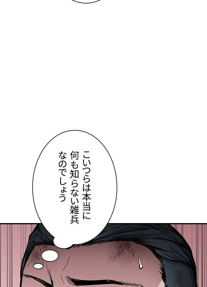 P87