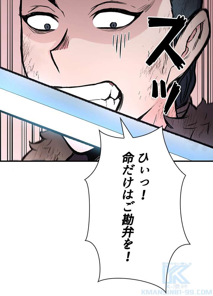 P88